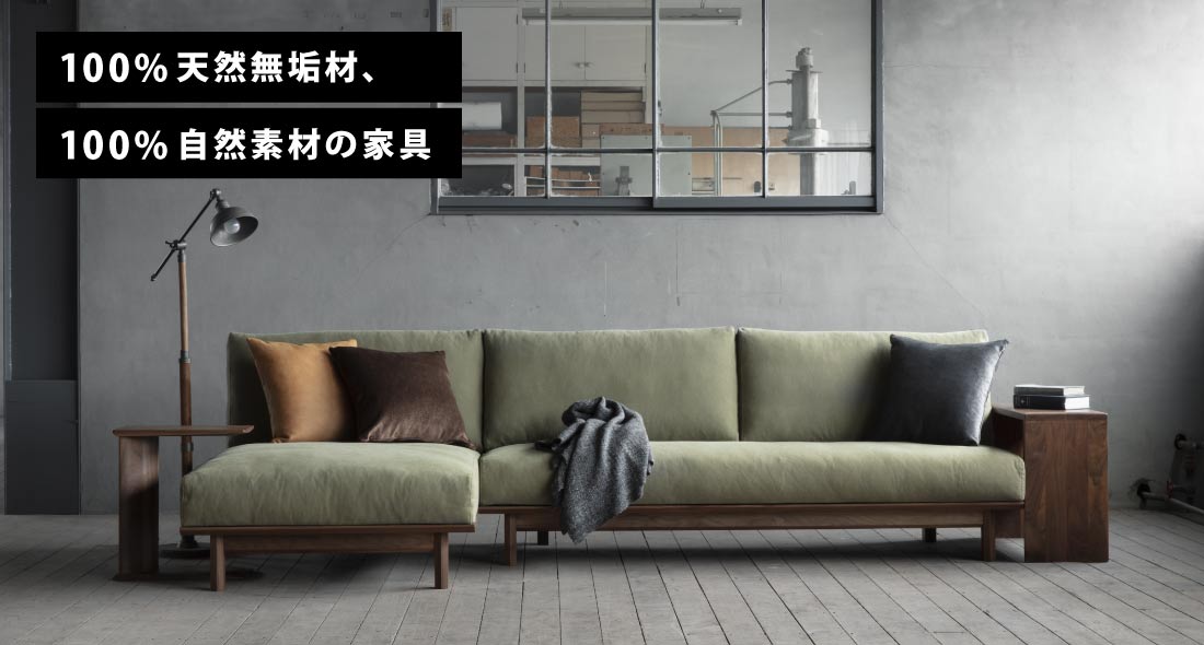 ���z���n���g�p����SOLID���\����SLC02�\�t�@�B�V�R�f�ނ��g�����ƂŌo�N�ω����������A�����I�Ƀ��B���e�[�W�ȕ������Ɏd�オ��܂��B