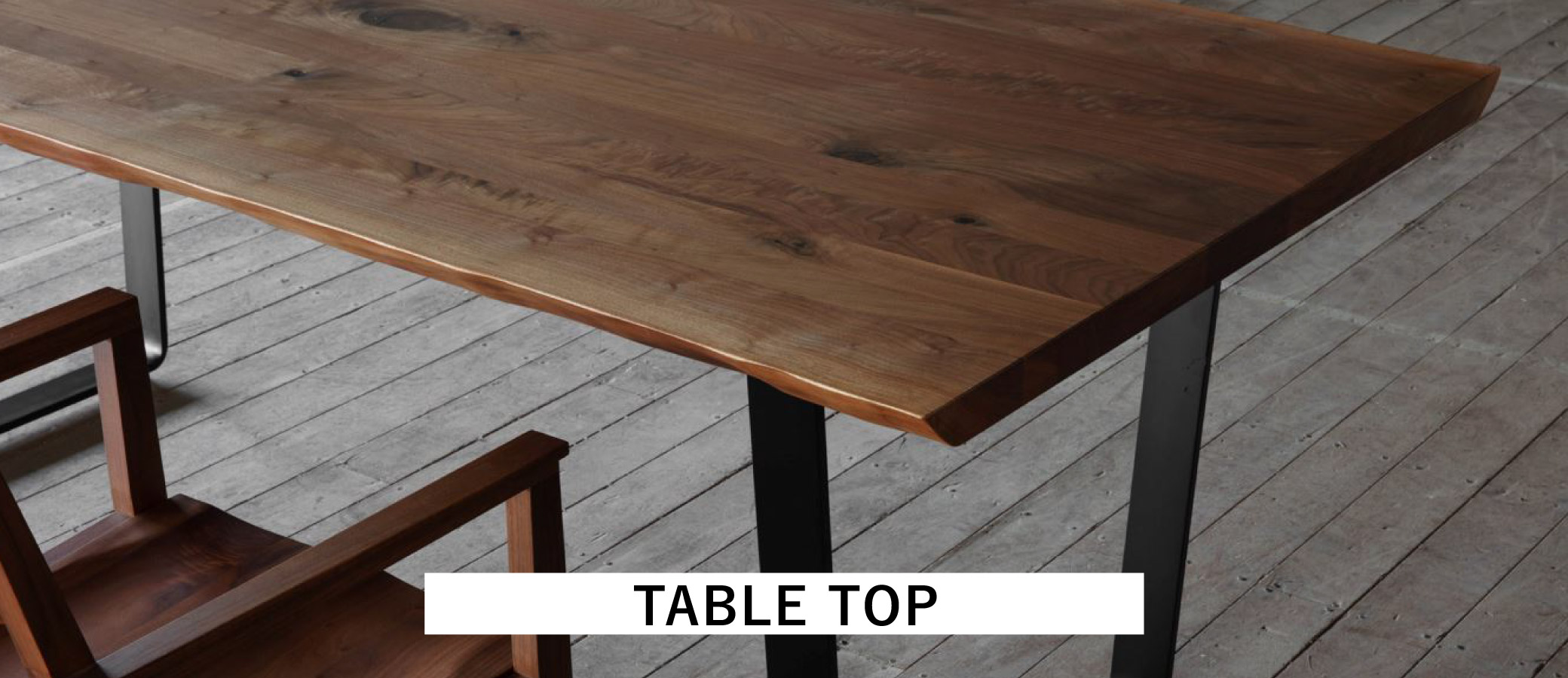 好みやお部屋に合わせてテーブルの厚みが選べられます。名古屋にある家具屋さんで無垢材を使用した家具ならではのオーダーが可能です。